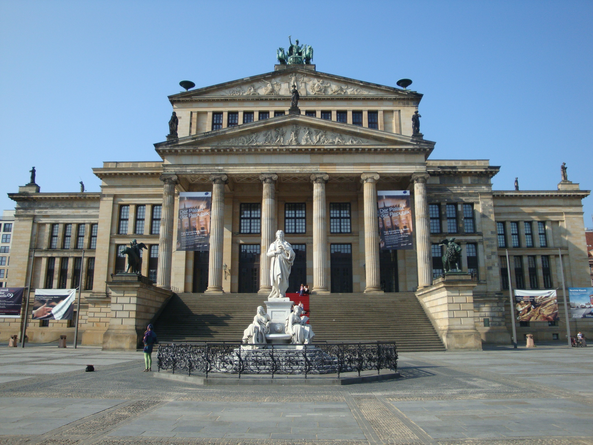Берлинская опера